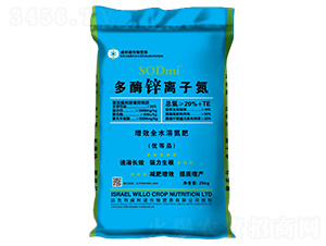 ��Чȫˮ�ܵ���-��ø�\�x�ӵ�-�S�r(n��ng)�ֽ�