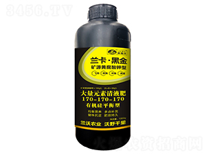 ����Ԫ����Һ��170-170-170��ƿ��-�m�����ڽ�-�W�m��