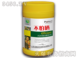 ����-��ֲ��(y��u)