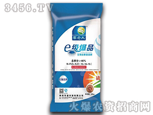 e����Ʒ-���ϴ�-���Aʢ