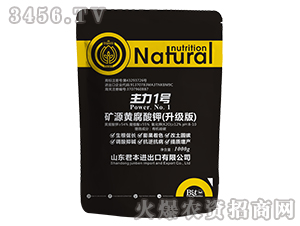 �VԴ�S����⛣������棩-����1̖-�����r�I(y��)