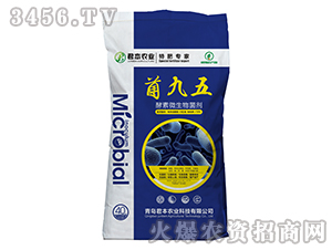 ����΢�������-�׾���-�����r(n��ng)�I(y��)