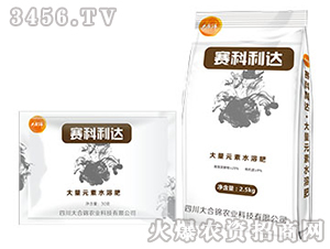 ����Ԫ��ˮ�ܷ�-ِ�����_-����\