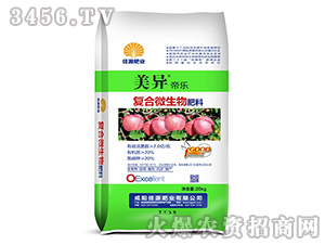 20kg��(f��)��΢�������-�����ۘ�-��Դ�ʘI(y��)