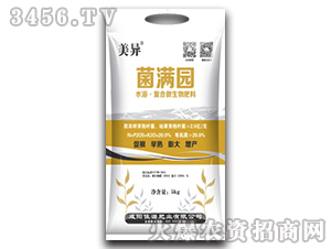 ˮ�ܡ���(f��)��΢�������-���M�@-��Դ�ʘI(y��)