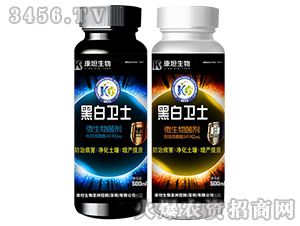 ΢�������-�ڰ��l(w��i)ʿ-��̹����