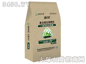 ��(f��)��΢�������-һ���`ȫˮ�ܷ�-��̹