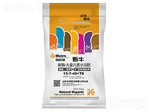 ̼ø������Ԫ��ˮ�ܷ���13-7-40+TE-��ţ-�h��ʘI(y��)