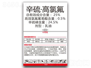 25%���򡤸��ȷ�-���o�l(w��i)-�ַ��