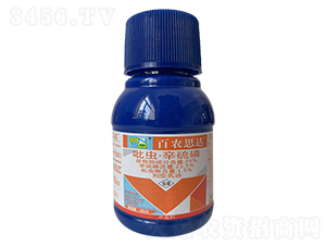 25%���x������������-���r(n��ng)˼�_