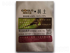 �w����ֲ���-����-�γ��r(n��ng)�I(y��)