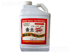 ��������ˮ�ܷ�-����-�γ��r(n��ng)�I(y��)