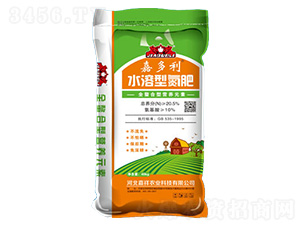 ˮ���͵���-�ζ���-�����r(n��ng)�I(y��)