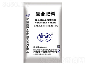 ��(f��)�Ϸ���26-6-8-����-˼��(bi��o)