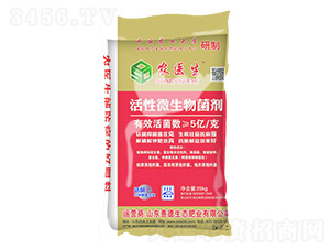 25kg����΢�������-�r(n��ng)�t(y��)��-�Ƶ´��