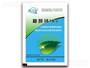 �Ǵ��}180-���R��-�а����r(n��ng)