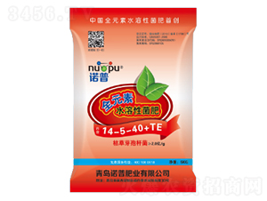 ȫԪ��ˮ���Ծ���14-5-40+TE-�Z��