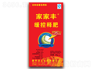 ˮ�����þ���ጷ�23-11-11-�Ҽ��S-��������