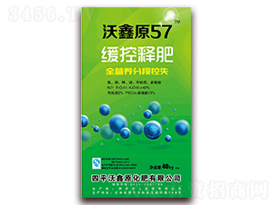 ����ጷ�21-11-10-����ԭ57-��������