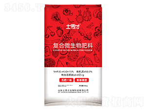 �⓽���(f��)��΢�������-�����