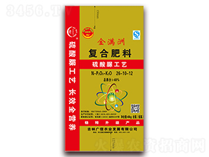 ��(f��)�Ϸ���26-10-12-��M��-�V���r(n��ng)�I(y��)