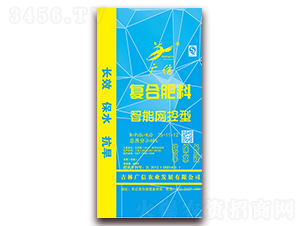 ���ܾW(w��ng)���͏�(f��)�Ϸ���25-11-12-�V���r(n��ng)�I(y��)