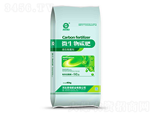 ΢����̼��-�s��ʘI(y��)