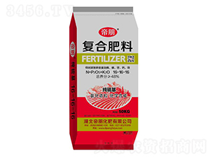 �������(f��)�Ϸ���16-16-16-���󻯷�