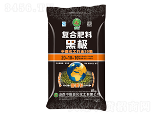 ��(f��)�Ϸ���20-10-10-�ژO-�x��