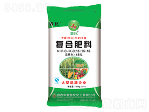 ��(f��)�Ϸ���16-16-16-�x��