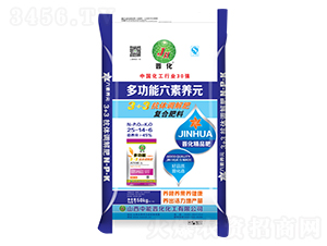 ��(f��)�Ϸ���25-14-6-�๦�������B(y��ng)Ԫ-�x��