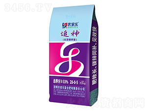 �LЧ�V�\�͏�(f��)�Ϸ���28-0-5-׷��-�r(n��ng)�Ҙ�