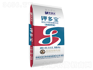 ������͏�(f��)�Ϸ���15-5-25-⛶���-�r(n��ng)�Ҙ�