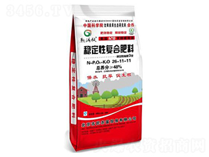 ��(w��n)���ԏ�(f��)�Ϸ���26-11-11-�P�S�ʘI(y��)