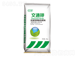 �o�ȵ�⛏�(f��)�Ϸ���13.5-0-46-��ͨ�-���S