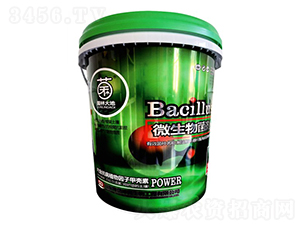 ΢���������ƿ�b��-���ִ��-��᷾G��