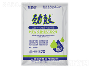 ȫ��һ������ЙCҺ��-�Ź�-���̷ʘI(y��)