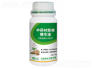 ��ˎ��������AҺ-�W�m��