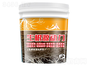 ����Դ����-�S����-�����r(n��ng)�I(y��)