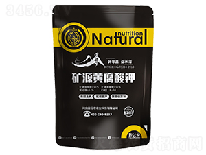 �VԴ�S�����-�S����-�����r(n��ng)�I(y��)