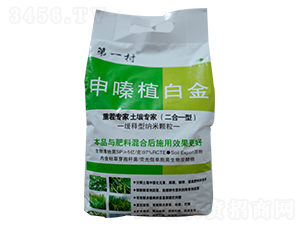 ���ֲ�׽�-��һ��-�r(n��ng)������