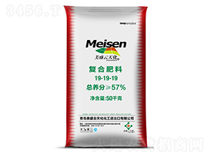 50kg��(f��)�Ϸ���19-19-19-��ʢ���컯