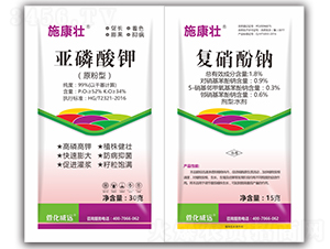 ������⛣�ԭ���ͣ�+1.8%��(f��)�����cˮ��-ʩ����-�滯���h(yu��n)