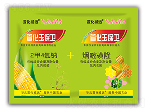 200��/���ȷ���������-ʩ��¡-�滯���h(yu��n) 