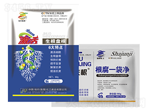 ����һ����+���������P��-����