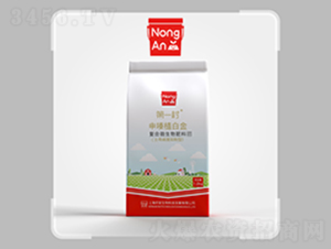 ��(f��)��΢�������-��һ��-�r(n��ng)������