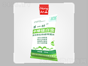 20kg���ֲ�׽�-��һ��-�r(n��ng)������