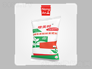 20kg���ǰ�������ط���-�r(n��ng)������