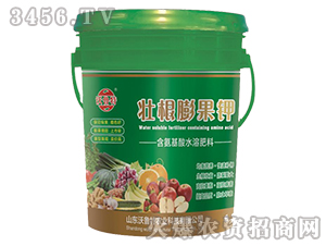 ��������ˮ�ܷ��ϣ��GͰ��-�Ѹ�����-������