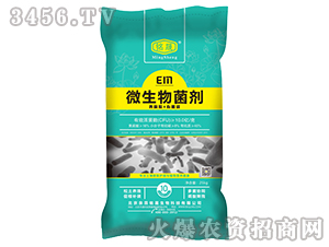 ΢����������S����+�ЙC̼��-Ȫ�����